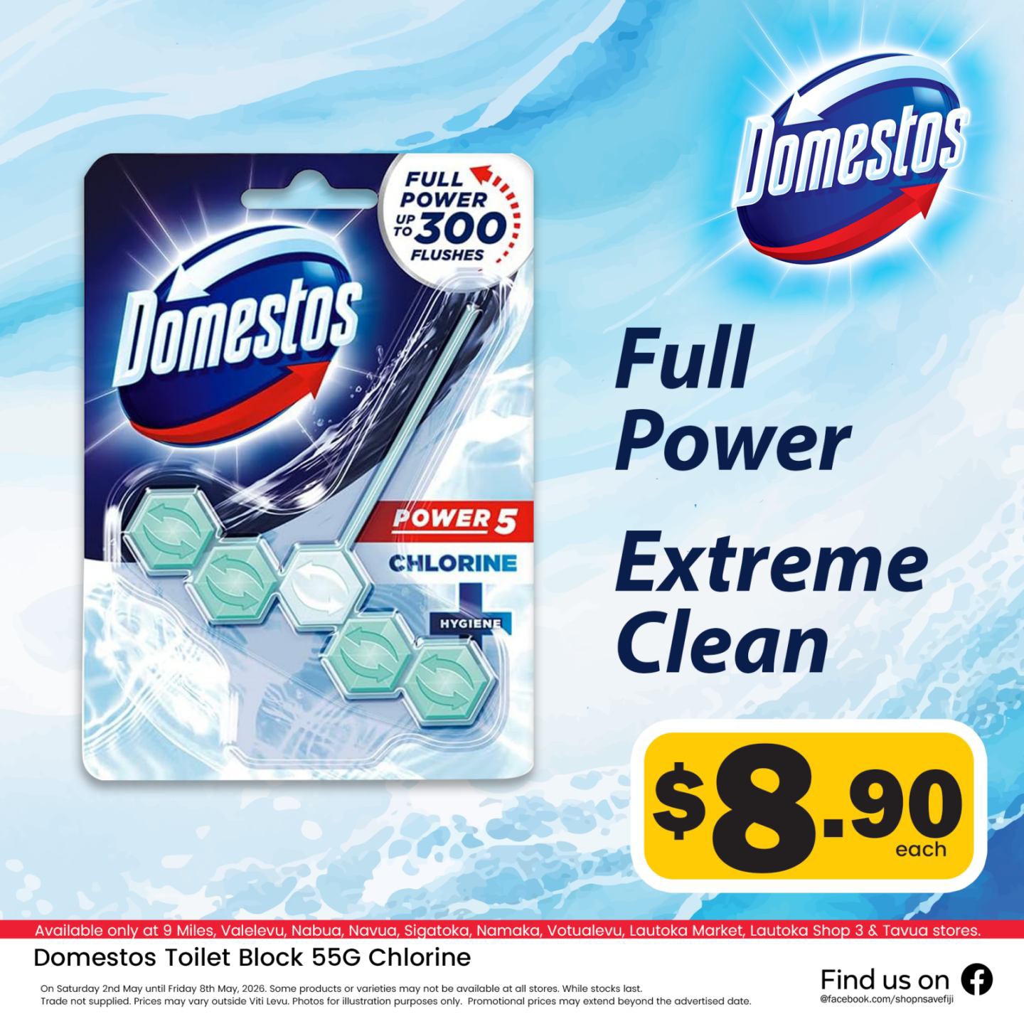 Domestos Toilet Block 55G Chlorine