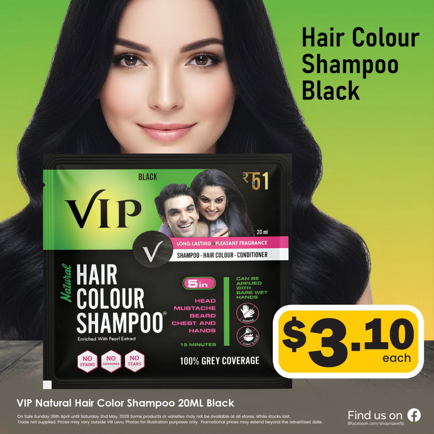 VIP Natural Hair Color Shampoo 20ML Black
