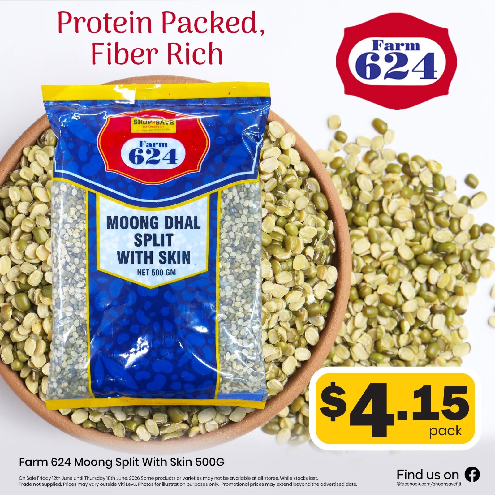 Farm 624 Moong Dhal Split With Skin 500G