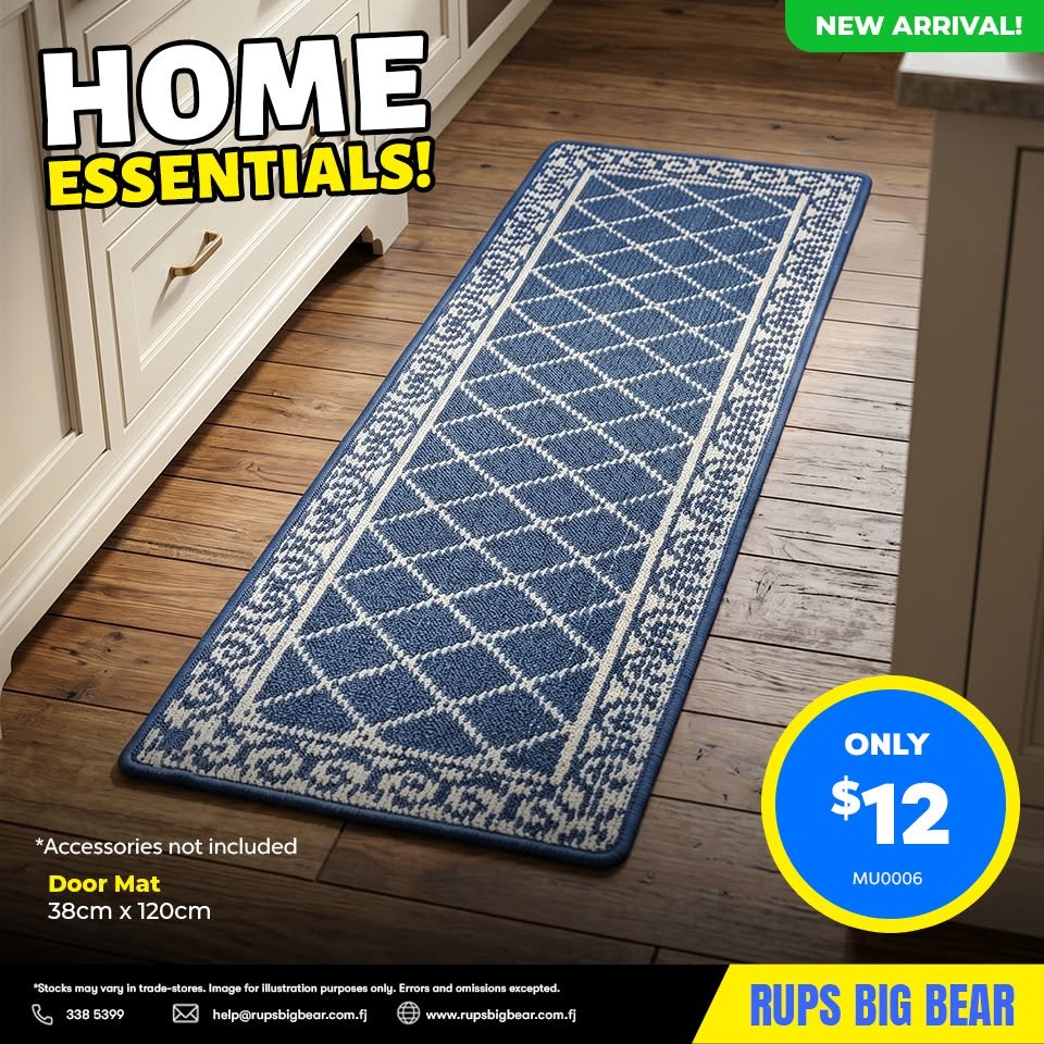 Door Mat 38cm x 120cm