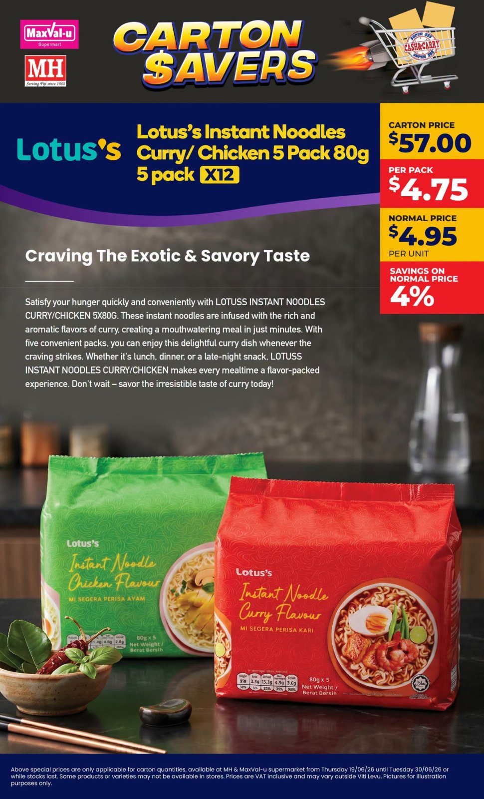 Lotus's Instant Noodles Curry/Chicken 5 Pack 80g
