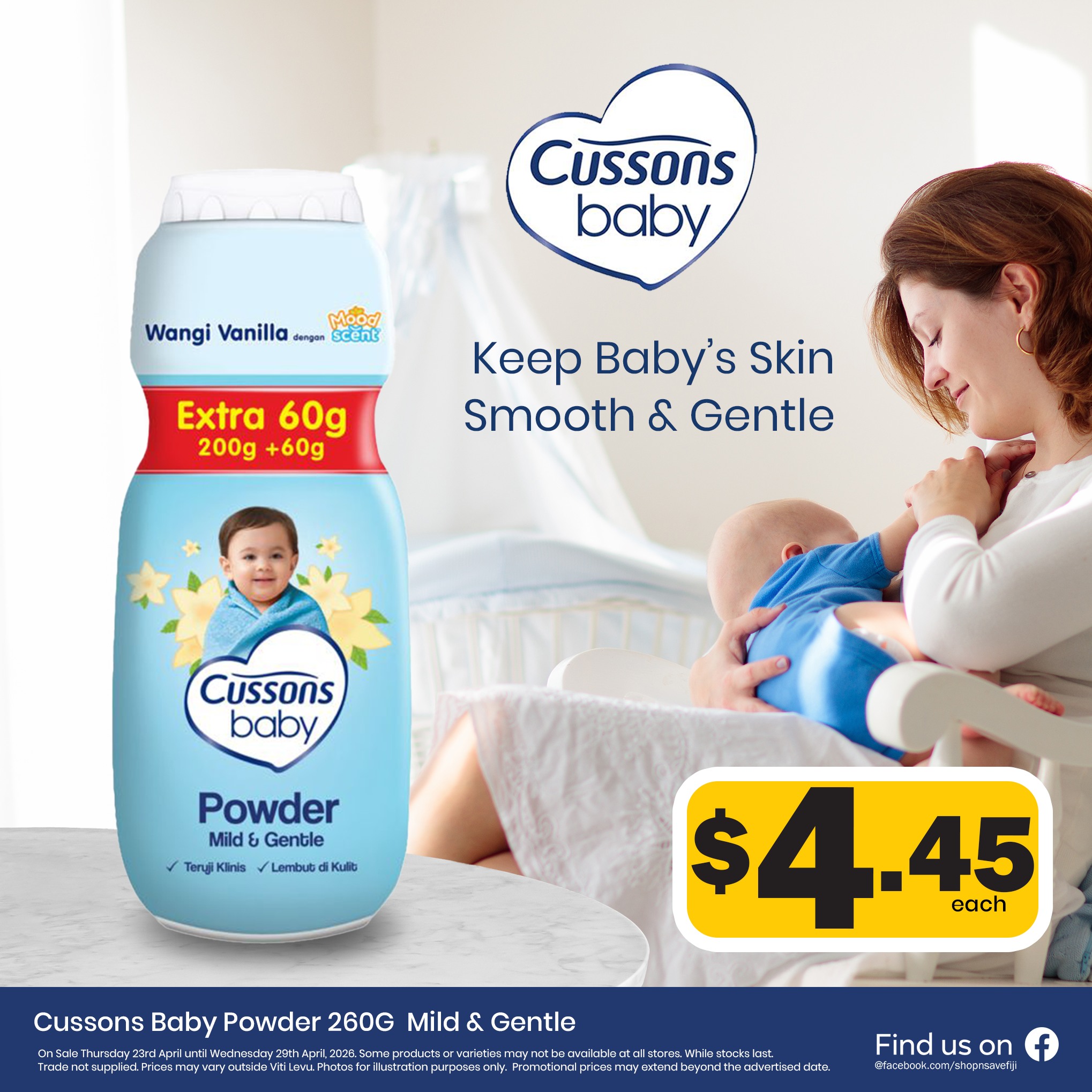 Cussons Baby Powder 260G Mild & Gentle