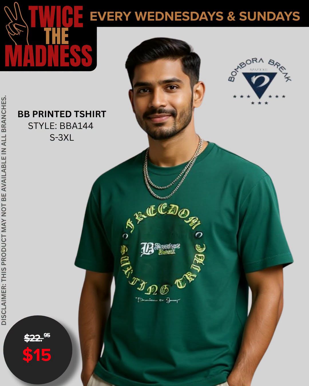 Printed tees at a reduced price now at only $15