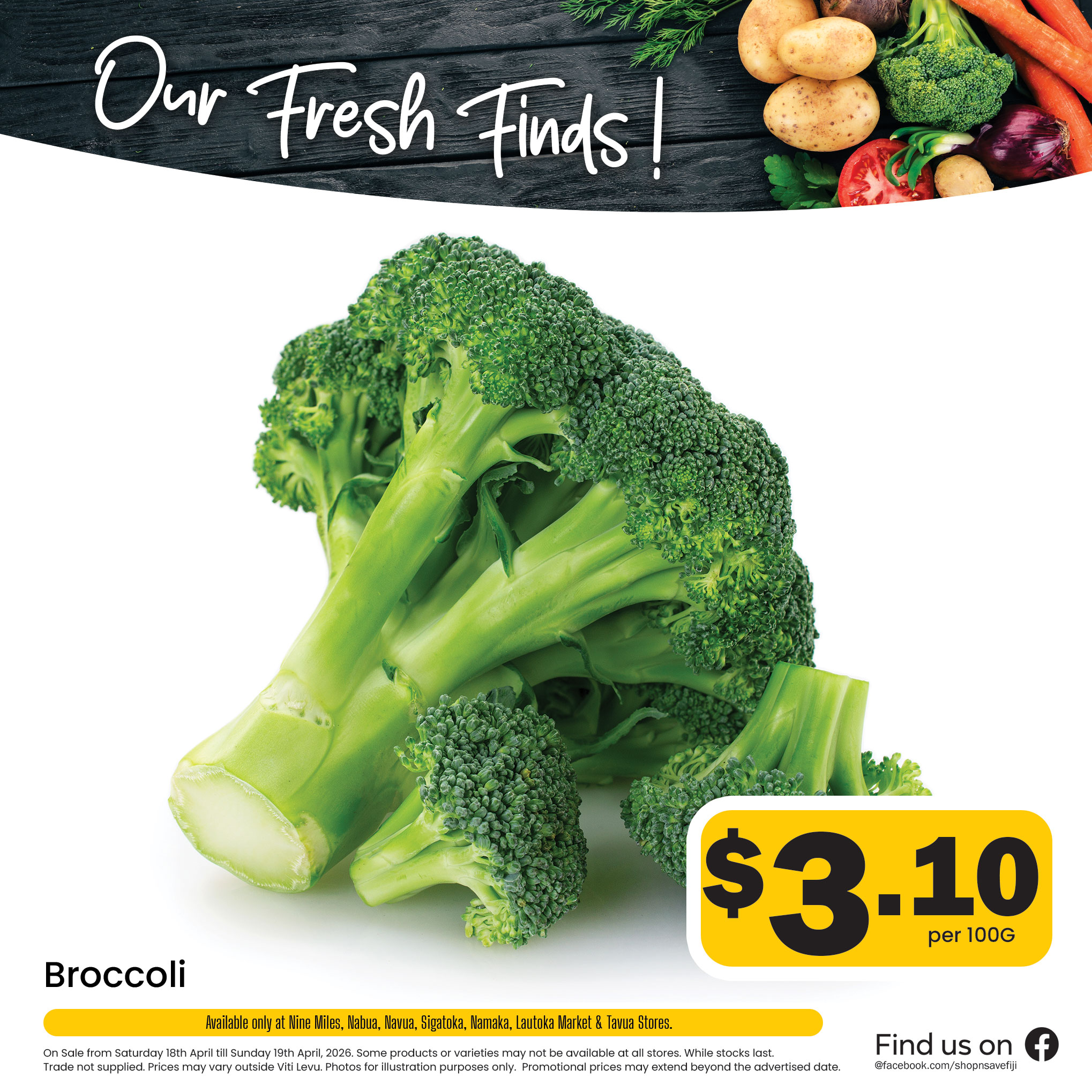 Broccoli - 100g